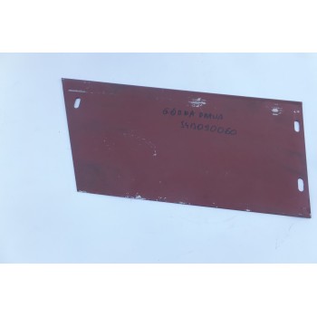 OSŁONA GÓRNA 5413090060